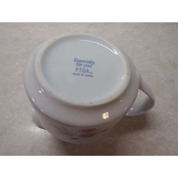 FTD Small Floral Pitcher "Especially for You!" Made in Japan 1989 FTDA Vintage - Picture 5 of 7